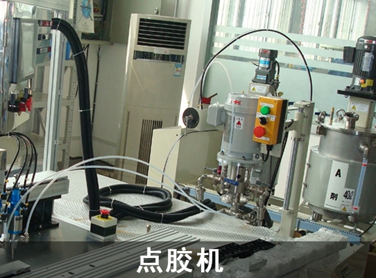 永傳微型電機應用于點膠機行業(yè)